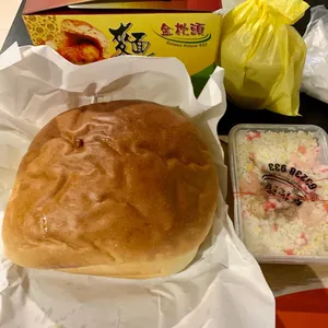 Golden Pillow Curry Chicken Bun(2-3Person)