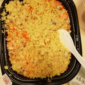 Golden Sand Shrimp Fried Rice