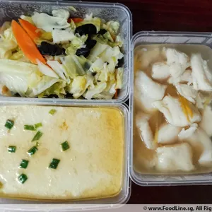 Other Food Items or Photos of Event (Please fill in below)