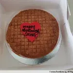 Sugee Cake (Flavour: Sugee) (Qty of small candles: 3) (Qty of big candles: 1)