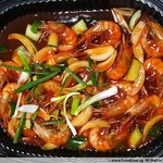 酸甜鲜虾 Sweet & Sour Prawns