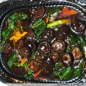 香菇芥兰 Kailan w/Mushrooms