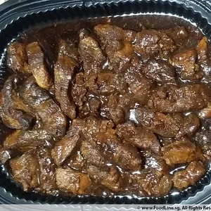 卤汁软骨 Braised Soft Bone