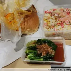 Medium Fried Rice