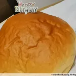 Golden Pillow Curry Chicken