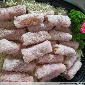 炸芋头卷 Crispy Yam Roll