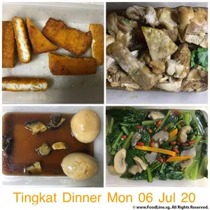 Other Food Items or Photos of Event (Please fill in below)