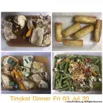 Special 5 days Trial Promotion!