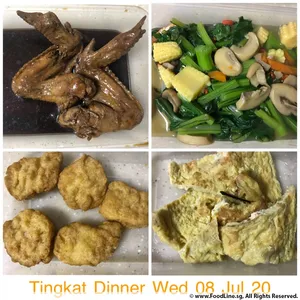 Special 5 days Trial Promotion!