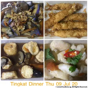 Special 5 days Trial Promotion!