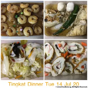 Special 5 days Trial Promotion!