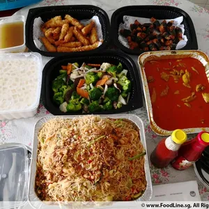 Other Food Items or Photos of Event (Please fill in below)