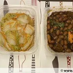 10 Days Tingkat Trial Package