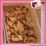 Tingkat Order: