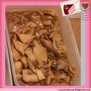 Tingkat Order: