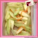 Tingkat Order: