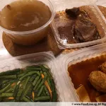 Lunch/Dinner Tingkat (5 Days, 3 Dishes + Soup OR 4 Dishes)