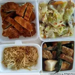 Special 3 days Trial Promotion! (first time customer only!)