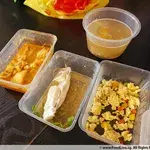 Tingkat Menu (10 Days Trial)