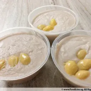 Yam Paste With Gingko Nut