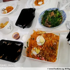 Other Food Items or Photos of Event (Please fill in below)