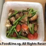 Boneless Chicken Leg Marinated With Teriyaki Sauce