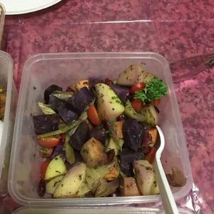 Roasted Root Vegetables with Herbs (V)