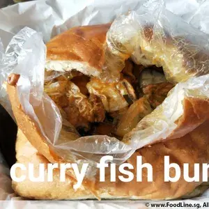Golden Pillow Curry Fish