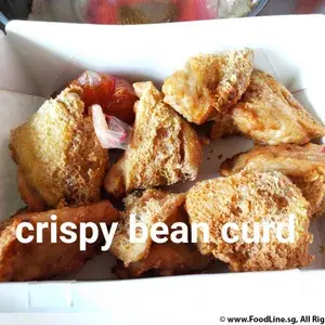 Crispy Bean Curd(8pcs)	脆皮豆腐