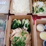 Hainanese Chicken Rice with choice of chicken rice