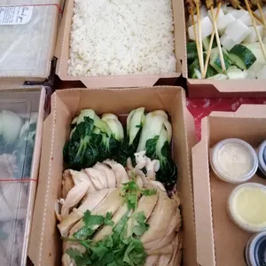 Hainanese Chicken Rice with choice of chicken rice