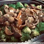香菇西兰花 Sauteed Broccoli w/ Mushroom