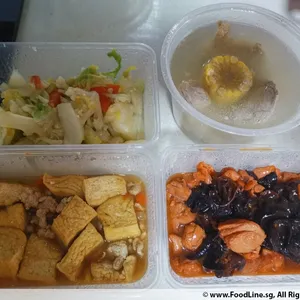 Tingkat Menu (20 Days) in Microwavable Container