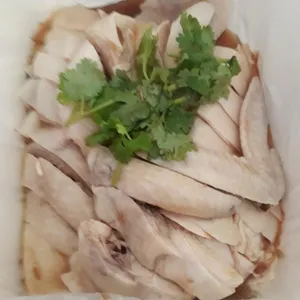 Mix