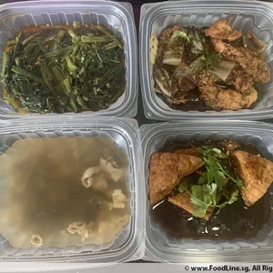 For First Time Customers: Special 3 Days Trial Lunch Tingkat Package (3 Dishes + Soup OR 4 Dishes)