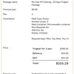 20 days Tingkat Package