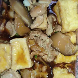 Other Food Items or Photos of Event (Please fill in below)