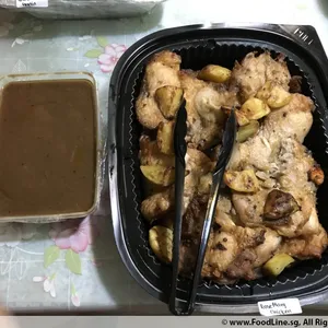 Rosemary Chicken Chop with Baby Potatoes