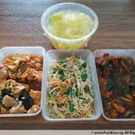 Trial Tingkat - 3 Dishes + 1 soup/ 4 Dishes (5 days)