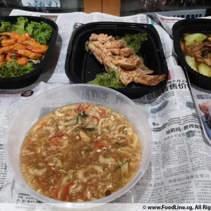 Fish Maw Thick Soup 福建鱼鳔羹