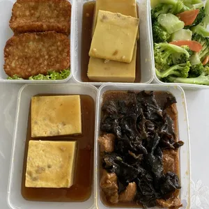 Tingkat - 3 Dishes + 1 soup/ 4 Dishes  (20 days)