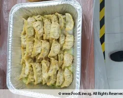 Fried Seafood Gyoza 炸海鲜饺子 | Customer Photo | Katong Catering