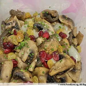 Roasted Mushrooms with Caramelized Onions (V)