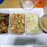 Tingkat - 3 Dishes + 1 soup/ 4 Dishes  (20 days)