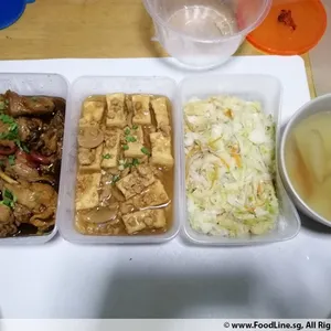 Tingkat - 3 Dishes + 1 soup/ 4 Dishes  (20 days)