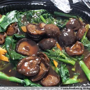 香菇芥兰 Kailan w/Mushrooms