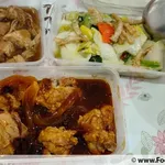 Tingkat - 3 Dishes + 1 soup/ 4 Dishes  (20 days)