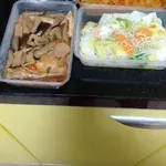 Trial Tingkat - 3 Dishes + 1 soup/ 4 Dishes (5 days)