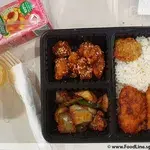 Sambal Eggplant with Dried Shrimp