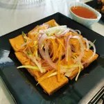 Golden Bean curd w Thai Chili Dip (V)